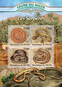 NIGER - 2013 - Snakes - Perf 4v Sheet - Mint Never Hinged