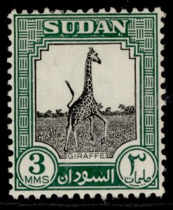 SUDAN GVI SG125, 3m black & green, M MINT. Cat £13.