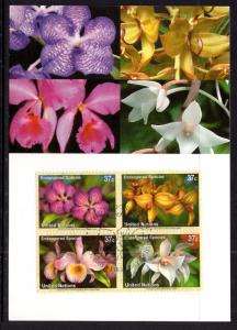 UN New York 879a Orchids Maxi Card UN Postal Admin U/A FDC 