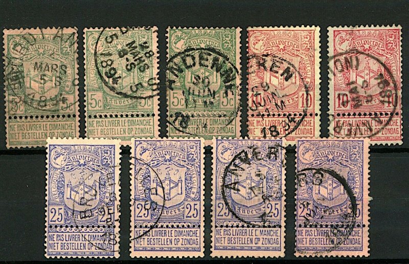 Belgium 1894 Antwerp Exhibition range of tablet issues to include  VFU Stamps