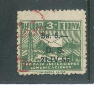  Bolivia RA22  Used (2)