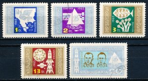 Bulgaria #1424-1428  Set of 5 CTO