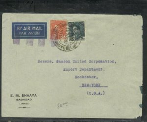 IRAQ COVER (P0206B)  1937 20F+15F A/M COVER WITH BARS TO USA 