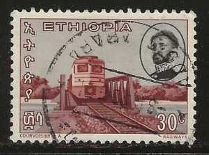 Ethiopia #447   used