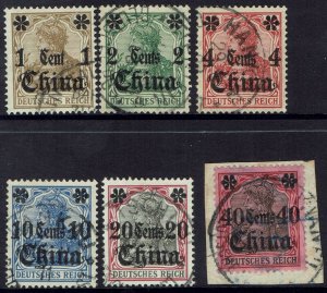 GERMAN PO IN CHINA 1905 GERMANIA RANGE TO 40C NO WMK USED