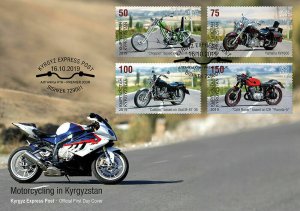 KYRGYZSTAN (KEP)/2019 - (FDC-1) Motorcycles (Chopper),  MNH 