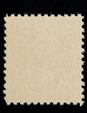 Scott #527 F/VF-OG-NH. SCV - $40.00