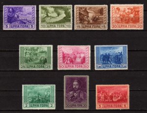 Montenegro 2N33-2N42 MH except for #2N38 without gum- Scarce set