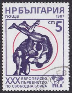 Bulgaria 1987 SG3722 Used