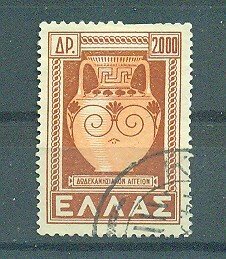 Greece sc# 520  used cat value $.55