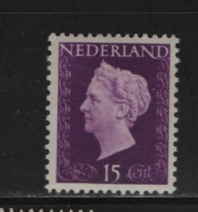 Netherlands 291 Hinge Remnant, 1947-48 Queen Wilehlmina