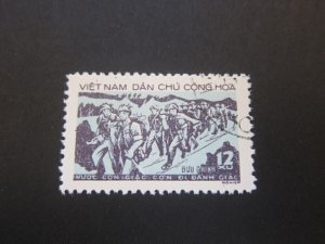 Vietnam 1989 Sc 712 FU