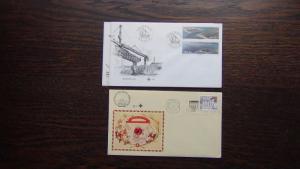 South Africa 1952 1979 FDC x 10 Painter SADIPU Tourism Harbour Painters       