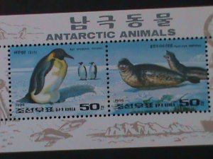 ​KOREA-1996-LOVELY ANTARCTIC ANIMALS--MNH S/S-VERY FINE WE SHIP TO WORLDWIDE