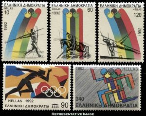 Greece Scott 1667-1673 Mint never hinged.