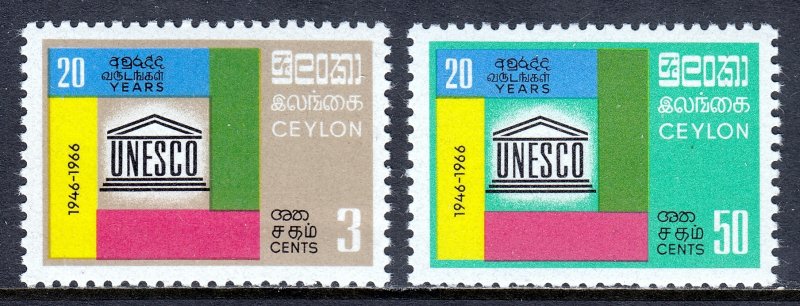 Ceylon - Scott #396-397 - MNH - Horizontal crease #396 - SCV $11