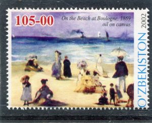 Uzbekistan 2002 EDOUARD MANET Painting Stamp Perforated Mint (NH)