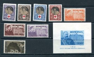 Romania 1945 Mi Block 26 and 627-634 / 846 Cv 36 euro MNH/ MH  10305