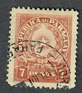 Paraguay 394 used single