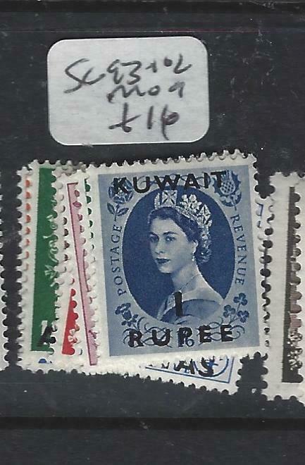 KUWAIT   (P2804B) ON   GB   QEII  SET  SG 93-102   MOG