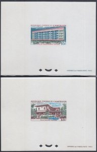 CAMEROUN Sc # C63/9 VARIOUS HOTELS - DELUXE PROOFS, (MISSING C65)