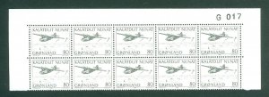 Greenland.1 Mnh 10-Plate Block 1976 # G 017. 80 Ore. Air,Post. Sc#  80. .Slania