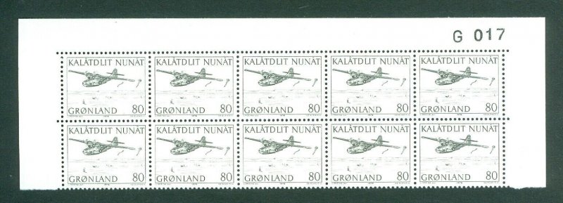 Greenland.1 Mnh 10-Plate Block 1976 # G 017. 80 Ore. Air,Post. Sc#  80. .Slania