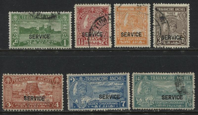  India Travancore State 1939 Official set 1 ch to 14 ch used