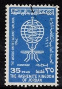 Jordan - #380  Eradicate Malaria - Used