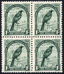 New Zealand SG588 1/- Perf 14 x 13.5 Mult Wmk U/M Cat 16 pounds