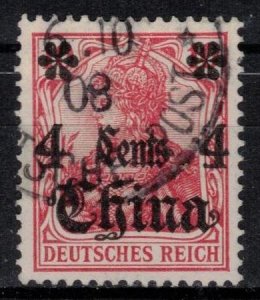 Germany - Offices in China - Scott 39 w/ Circular Cancel