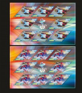 Stamps. Winter Olympic Games in Beijing 2022 Sierra Leone 6 sheets perforated