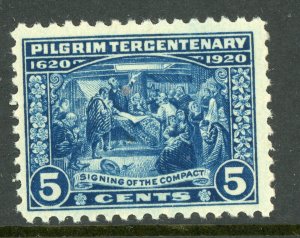 USA 1920 Pilgrim Tercentenary 5¢ Blue Scott # 550 MNH V526