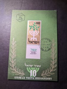 1958 Israel Souvenir Postcard First Day Cover FDC Tel Aviv 10th Anniversary