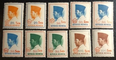 Indonesia Scott#661...667 Unused F/ VF to XF Cat. $2.00