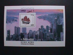 THE PALASTINIAN AUTHORITY-1997-HONG KONG RETURN TO MOTHER LAND CHINA -MNH S/S