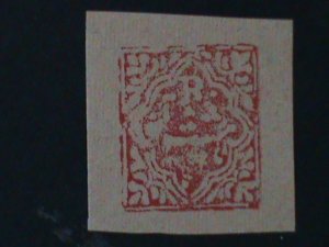 ​INDIA-JIND STATES-1874 POSTAGE STAMP- IMPERF MNH -VF-OVER 150 YEARS OLD