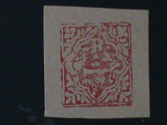 ​INDIA-JIND STATES-1874 POSTAGE STAMP- IMPERF MNH -VF-OVER 150 YEARS OLD