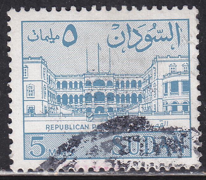 Sudan 146 Palace of the Republic 1962