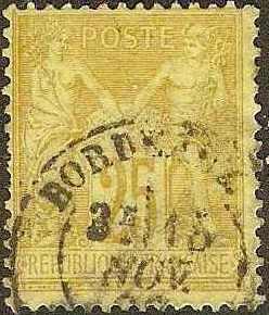 France - 99 - Used - SCV-5.00