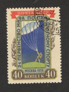 RUSSIA - USED STAMP - WORLD PARACHUTE CHAMPIONSHIP - Mi.No.1863 - 1956.