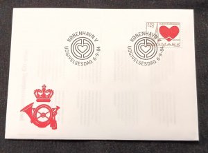 D)1984, DENMARK, FIRST DAY COVER, ISSUE, NATIONAL ASSOCIATION OF CARDIOLOGY, FDC