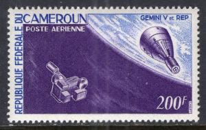 Cameroun C61 Space MNH VF