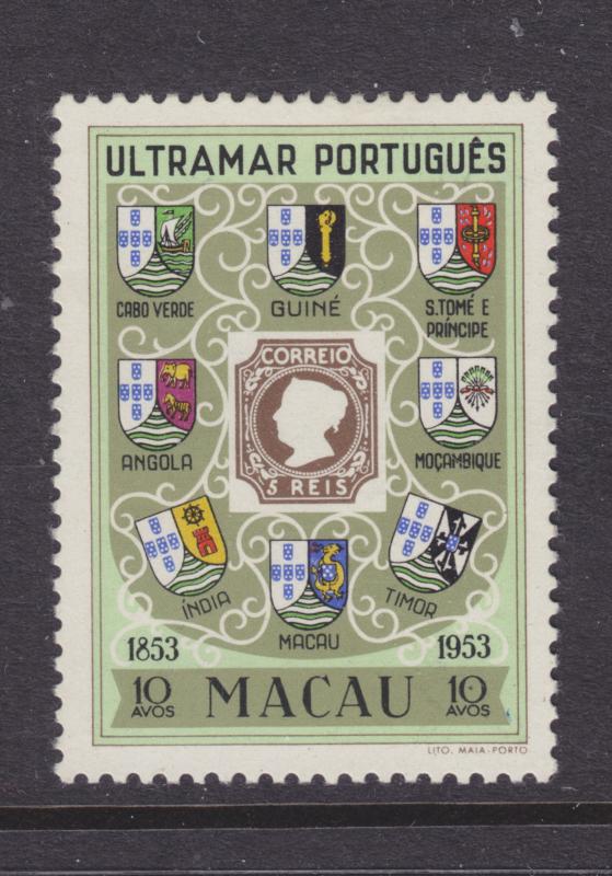 Macao Sc 371 MLH. 1954 10a Stamp on Stamp