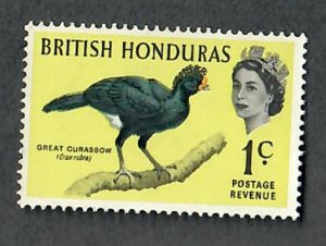 British Honduras #167 Mint Ho Gum single
