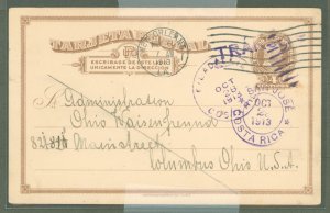 Costa Rica UX 1913 4 cent foreign rate, used at Philadelphia, San Jose transit and New Orleans transit