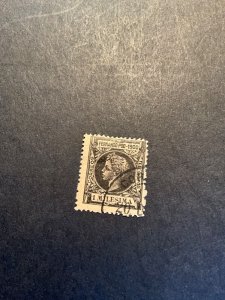 Stamps Fern Po Scott #66 used