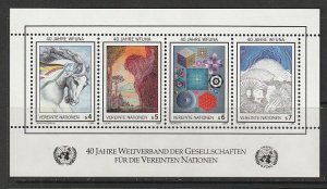 1986 UN-Vienna - Sc 66 - MNH VF - Mini sheet - WFUNA anniversary