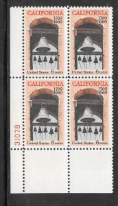 #1373 MNH Plate Block