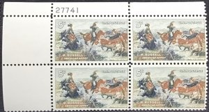 US #1243 MNH Plate Block CV$1.00 UL 27741